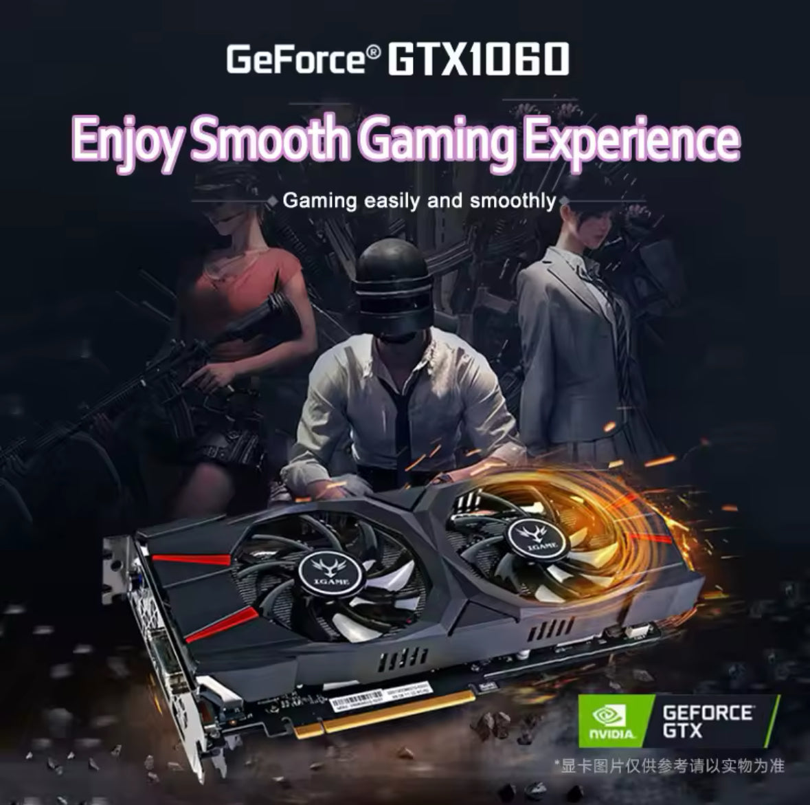 X7NO “Bronze”