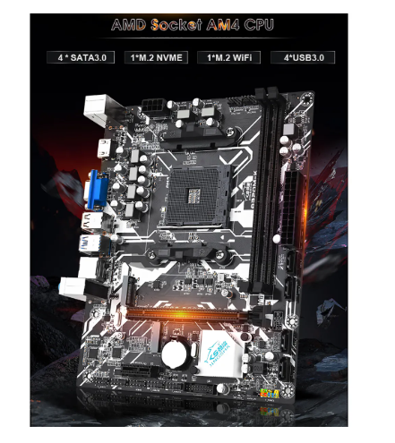 A320M M-ATX Motherboard