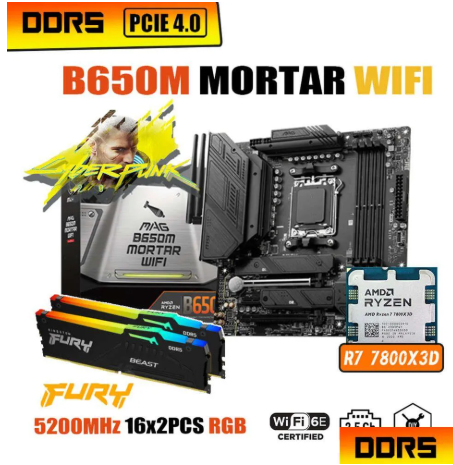 16GB DDR5 5200, B650M, and AMD Ryzen 7 7800x3D Combo Deal